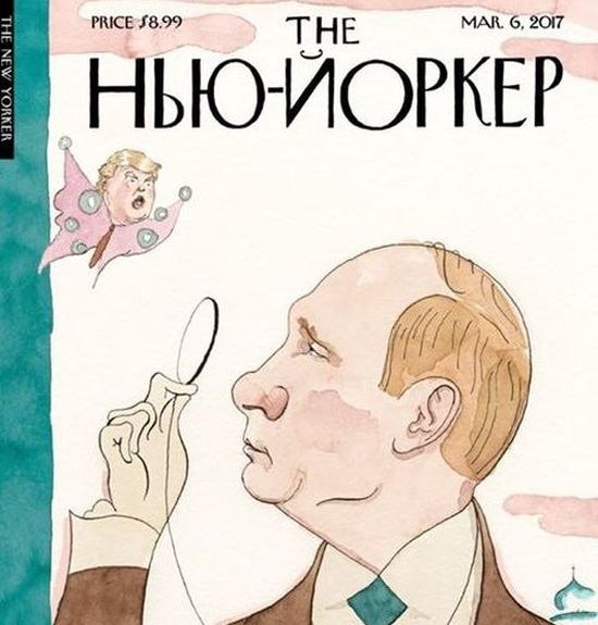 Новый номер журнала The New Yorker с названием на русском языке и изображением Путина (фото)