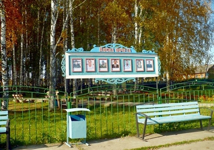 В Томской области чиновник проиграл похищенные бюджетные деньги в онлайн-покер (5 фото)