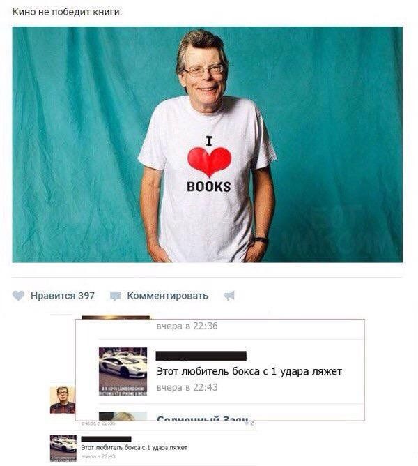 Подборка картинок. Дневной выпуск (55 фото)