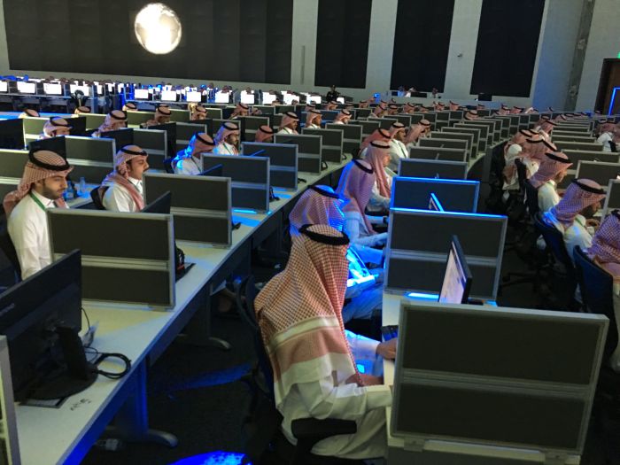 Международный центр противодействия экстремистской идеологии в Саудовской Аравии (2 фото)