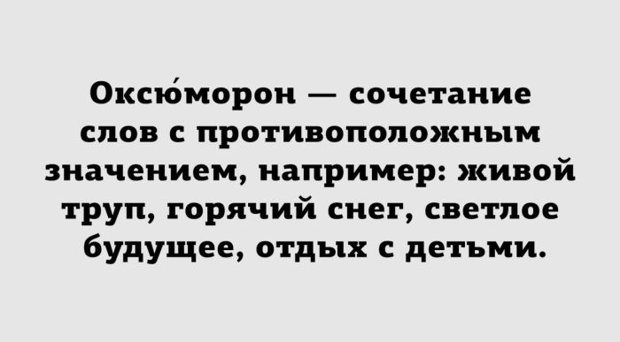 Подборка картинок. Дневной выпуск (50 фото)