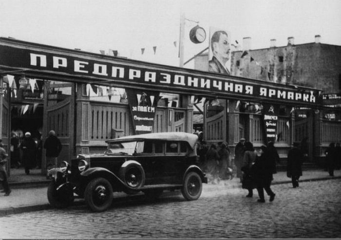 Рынки Советского Союза (26 фото)