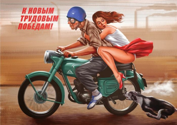 Агитационные пин-ап плакаты Валерия Барыкина (37 фото)