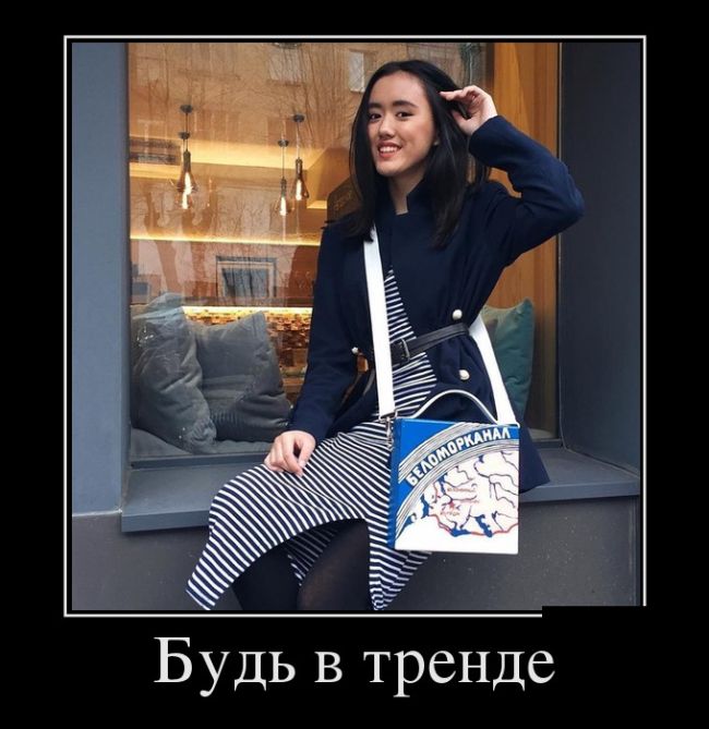 Демотиваторы (30 фото)