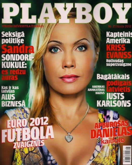 Сандра Сондоре - одна из самых красивых женщин в латвийской политике (9 фото)
