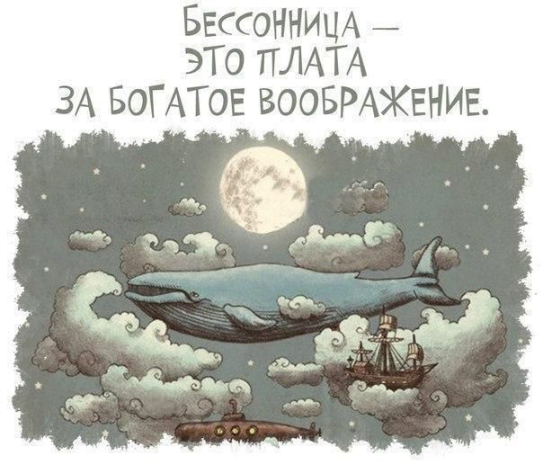 Смешные комиксы (20 картинок)