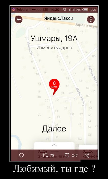Демотиваторы (30 фото)