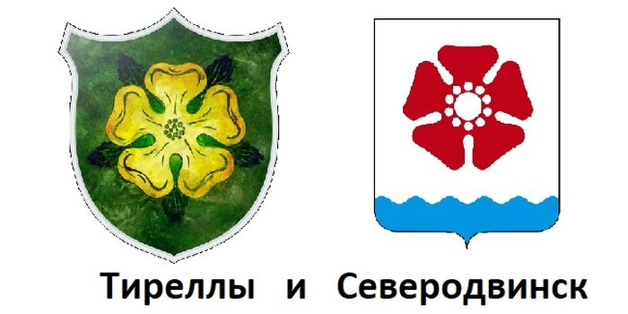 Гербы из «Игры престолов» сравнили с гербами российских городов (12 фото)