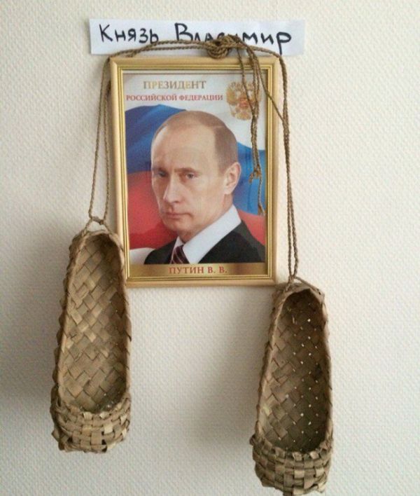 Фоподборка приколов с Путиным (41 фото)