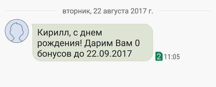 Подборка картинок. Дневной выпуск (52 фото)