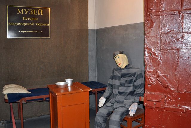 Быт в российских тюрьмах (22 фото)