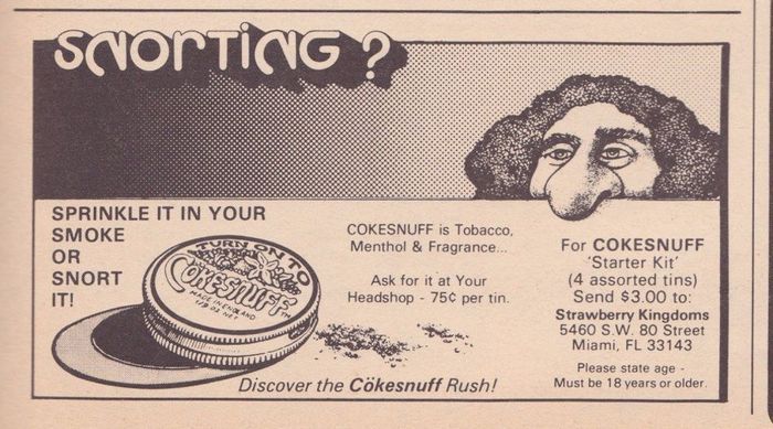 Реклама кокаина и аксессуаров в журналах 70-х - 80-х годов (9 фото)