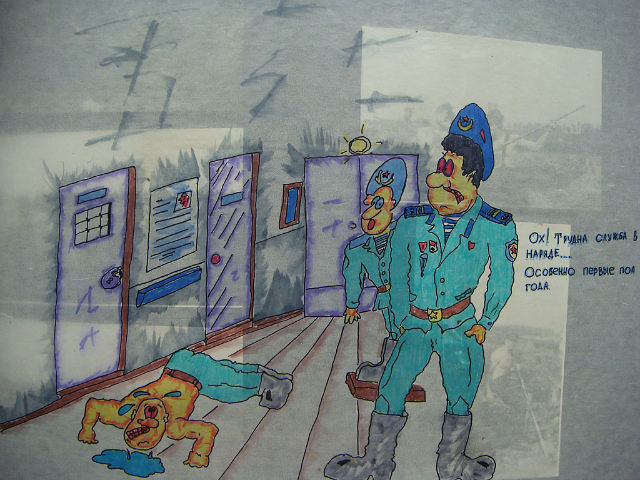 Забавные рисунки из дембельского альбома десантника (14 фото)