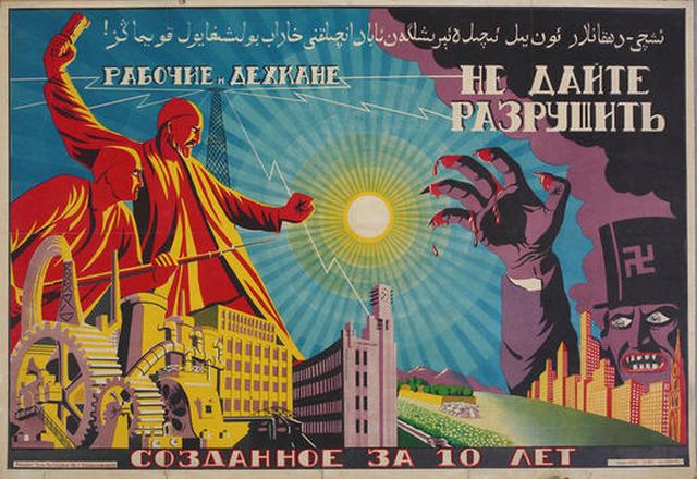 Советские агитплакаты для жителей Средней Азии (17 фото)