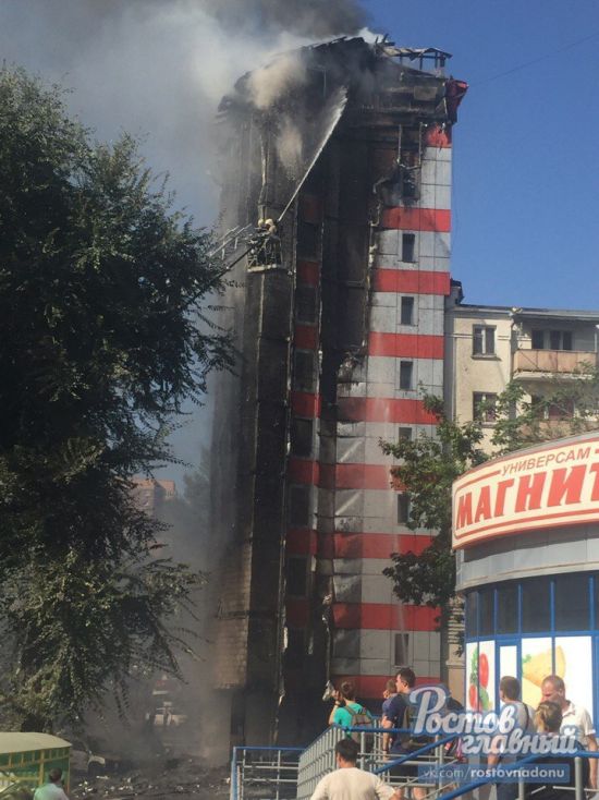 Пожар в 10-этажной гостинице в центре Ростова-на-Дону (10 фото + видео)