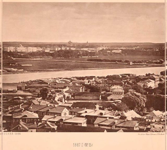 Вид на Москву 1867 года с храма Христа Спасителя (15 фото)