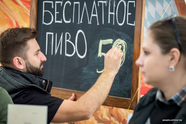 «АктоӮбэрФэст» - белорусский аналог «Октоберфеста» в Логойске (38 фото)