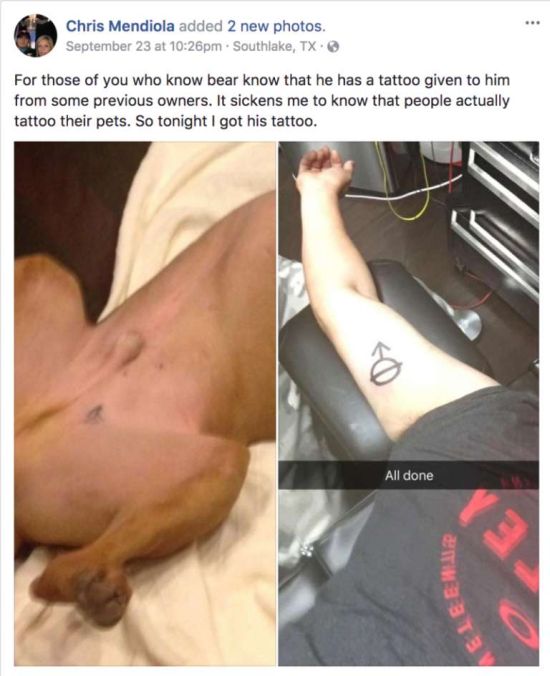 Парень сделал точно такую же татуировку, как у своей кастрированной собаки (2 фото)