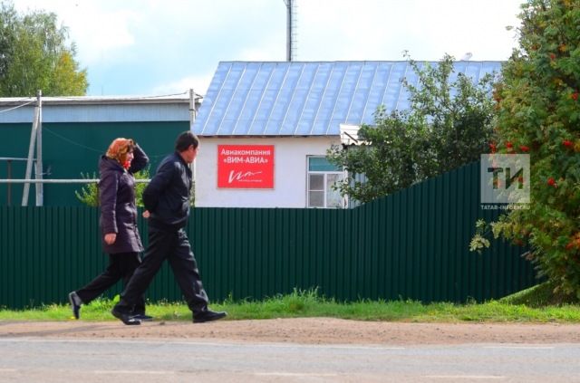 Головной офис обанкротившейся авиакомпании «ВИМ-Авиа» нашли в небольшом поселке Татарстана (6 фото)