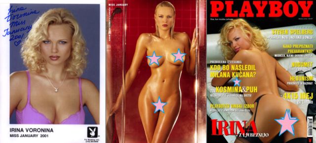 Российские и украинские девушки на обложках журнала Playboy (16 фото)