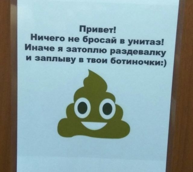 Подборка картинок. Вечерний выпуск (59 фото)