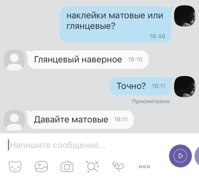 Подборка картинок. Вечерний выпуск (59 фото)