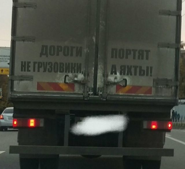 Подборка картинок. Вечерний выпуск (50 фото)