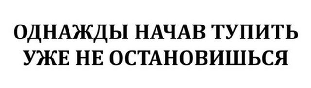 Подборка картинок. Дневной выпуск (50 фото)