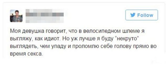 Подборка картинок. Дневной выпуск (50 фото)