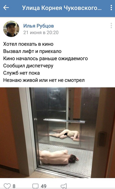 Типичное гетто на окраине Санкт-Петербурга (25 фото) Типичное гетто на окраине Санкт-Петербурга (25 фото)