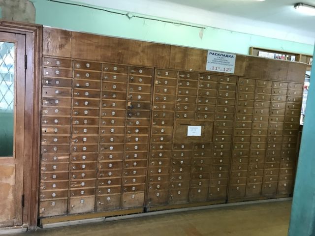Застывшее во времени почтовое отделение в Новосибирске (3 фото)