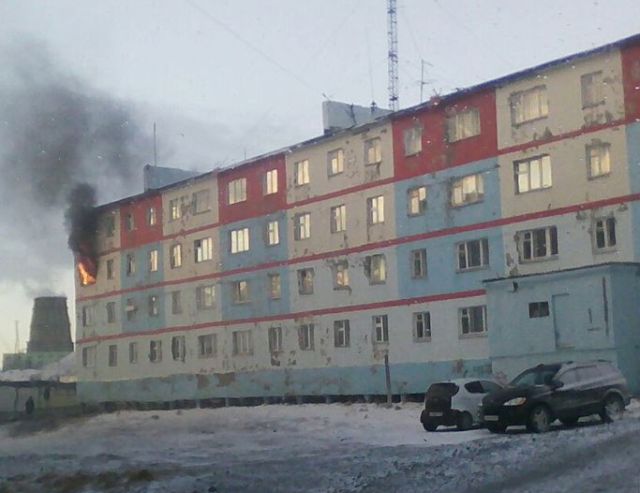 Информация о пожаре в Анадыре попала в соцсети быстрее, чем об этом оповестили МЧС (2 фото)