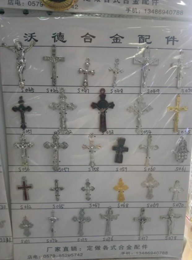 Оптовый рынок религиозной атрибутики в Китае (8 фото)