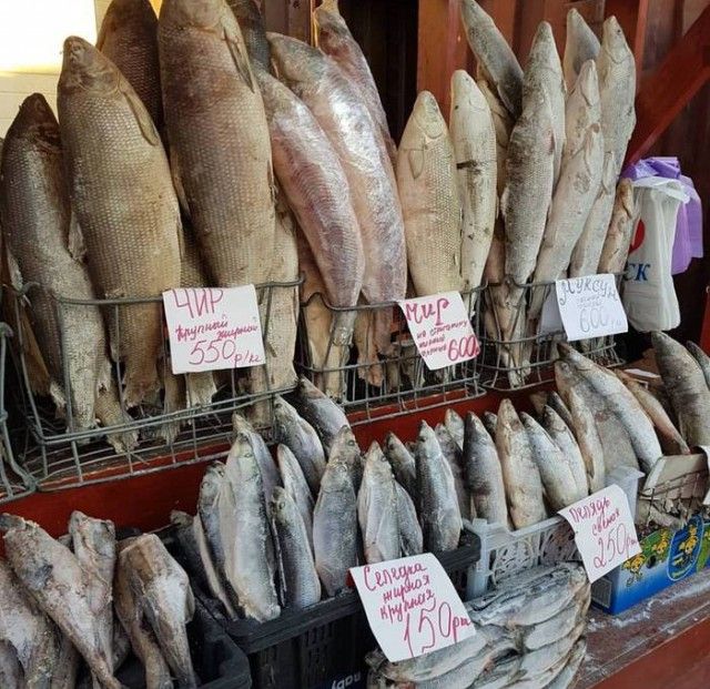 Цены на рыбу в Якутске (8 фото)