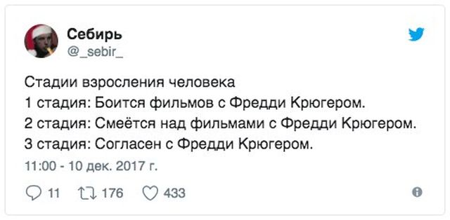 Подборка картинок. Дневной выпуск (51 фото)