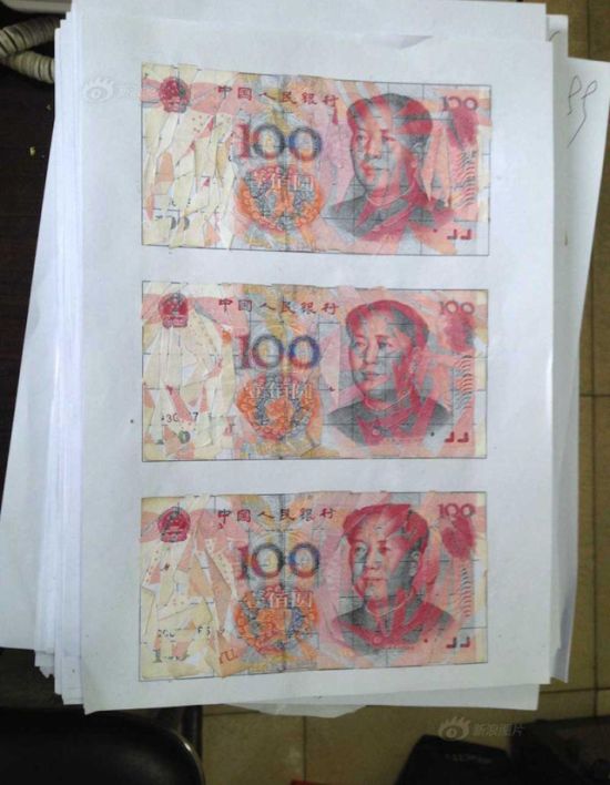 Китайская супружеская пара три месяца собирала «денежный пазл» (3 фото)