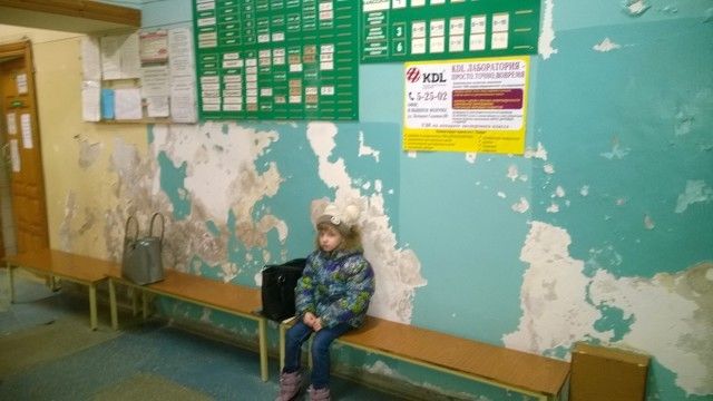 Так выглядит детская государственная поликлиника Вышнего Волочка (6 фото)