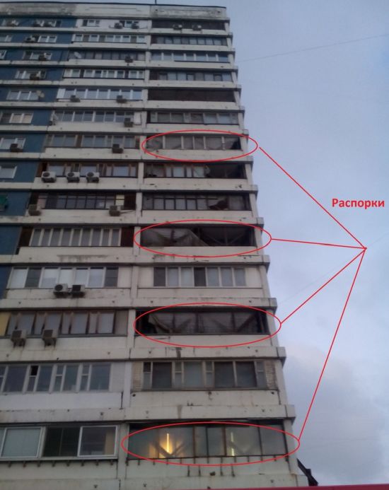 Опасный дом на Рублевском шоссе (2 фото)