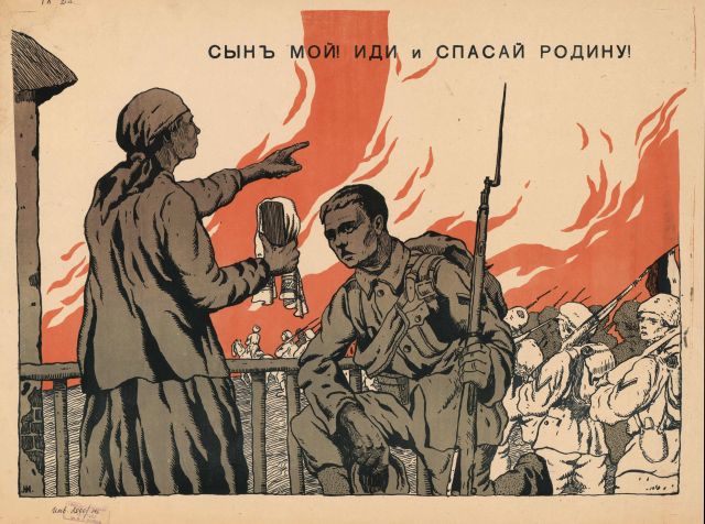 Агитационные плакаты белогвардейского движения (18 фото)