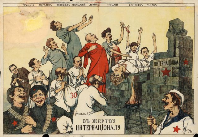 Агитационные плакаты белогвардейского движения (18 фото)