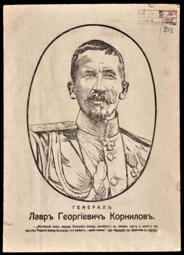 Агитационные плакаты белогвардейского движения (18 фото)