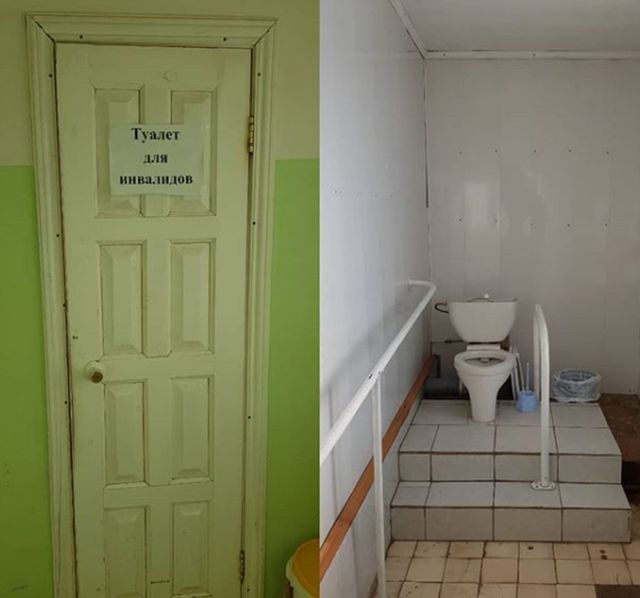 В больнице Пермского края стали использовать документы вместо туалетной бумаги (3 фото)