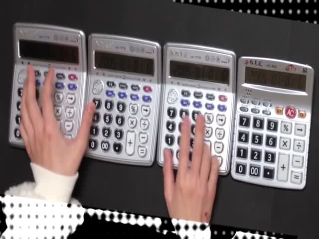 Shape of You - Ed Sheeran на калькуляторах