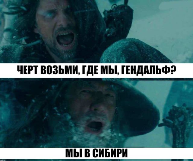 Подборка картинок. Вечерний выпуск (28 фото)
