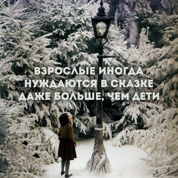 Подборка картинок. Дневной выпуск (27 фото)