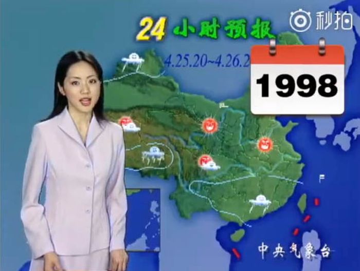 Нестареющая ведущая прогноза погоды из Китая (17 фото)