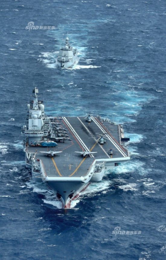ВМС Китая на учениях в Южно-Китайском море (4 фото)