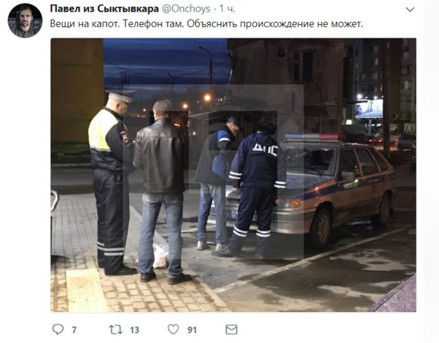 В Сыктывкаре блогер помог задержать подозреваемых и провел прямую трансляцию (4 фото)