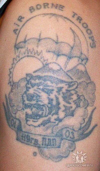 Армейские татуировки | Lomond