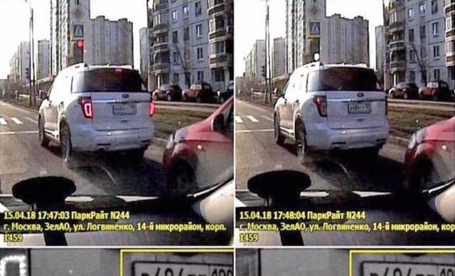 Москвичка получила штраф за остановку на красный сигнал светофора (2 фото)
